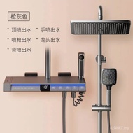 Full Set Flying Rain Household Flower Shower Bathroom Style Number Luxury Constant Temperature Light