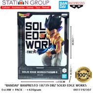 BANDAI BANPRESTO 18739 DBZ SOLID EDGE WORKS GOTENKS (a) - ACTION FIGURE
