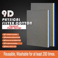 9D Filter Sponge 6 Layer Glue Free 9D 60cm X 40cm 9D过滤棉 [Ready Stock]