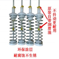 Original XQB150 Samsung-C99/XSC Washing Machine DC97 Boom 16350J Shock Absorber c Spring N Balance B