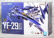 全新 未開 DX VF 29 超合金 YF-29 Durandal Valkyrie 麥斯機 Full Set Pack
