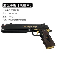 2026 -9Devil May Cry COS Dantes Rebellious Blade Great Sword ใหม่ตำนานปีศาจดาบ Dante ดาบอาวุธ PU Pro