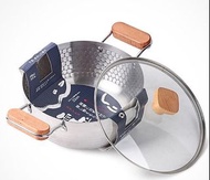 日本暢銷 煮食用具 20cm【帶蓋】日式木柄錘紋雪平鍋 單柄泡麵鍋 料理 奶鍋 輔食鍋