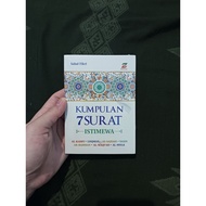 COLLECTION OF 7 SPECIAL POCKET LETTERS| COLLECTION OF 7 SPECIAL SURAH POCKET