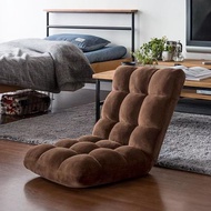 Lazy Sofa / Floor Chair / Bean Bag / Foldable Chair / Cushion/ Floor Sofa