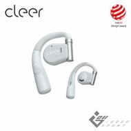 【Cleer】ARC 開放式真無線藍牙耳機 - 珍珠白 - 充電盒版【18H續航】