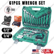 Premium 61PCS Combination Spanner Socket Ratchet Wrench Tools Set CRV 61PC Sleeve Bolt Set Moto Car 
