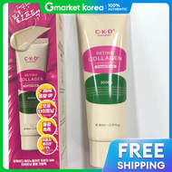CKD | ซีเคดี เรติโน คอลลาเจน โลว์ โมเลกุล 300 ไทท์เทนนิ่ง โกลว์ ครีม มาส์ก 80 มล.