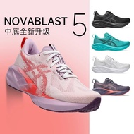 AsNOVABLAST 5 Running shoes and jogging sports shoes offer rebound and lightweight shock absorptionO