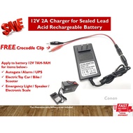 Battery Charger 12V2000mA (12V2A) - 1 Meter for Sealed Lead Acid Rechargeable Battery (12V)