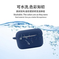 Suitable for SounoreA20i SounoreA20i Bluetooth Headset Shell Conjoined Sound Wide A25i Silicone Blue