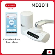 Mitsubishi Chemical Cleansui Water Purifier Faucet Directly Connected MONO Series MD301i - WT, Smartphone Linked Model
