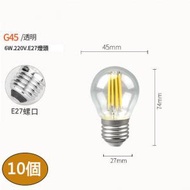 全城熱賣 - 【10個裝】led節能燈泡(G45恆流-E27-6W 2700K（暖白）)