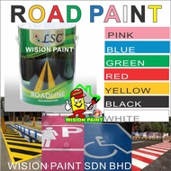 LSC ROAD LINE PAINT (5 Liter) LSC/ Road Line Cat Jalan Raya / Yellow / Green / Red / White / Blue Pi