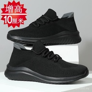 Summer Heightening Shoes Men 10cm Casual Shoes Men's Flying Knit Shoes Inner Heightening 8cm6cm Brea