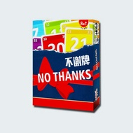 No Thanks Board Game 3-7 Player Funny Board Game