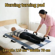 Raya Ramadan Nursing changing pad Adult Care Pad Waterproof Washable Bed Pad Nursing Nursing Elderly