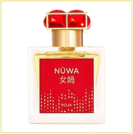 ROJA 羅嘉德芬女媧香水 NUWA EDP 100ML