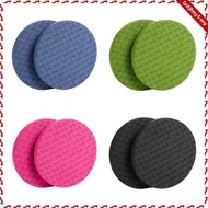 leipupa 2Pcs Yoga Knee Pads for Knees Elbows Wrists Hands 1.5cm Thick Round Support Pad