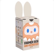 [Random] Random Box Doll Keychain - PLUSH BLIND BOX Unopened