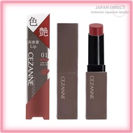 CEZANNE Lip Color Shield