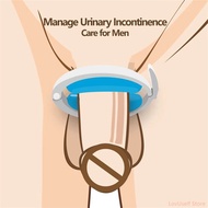 Male Adjustable Penis Clamp Urinary Incontinence Penile Care Clamp Clip Silicone Medical Accessories Men Genital Lock In Master