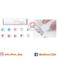 日本直送🇯🇵現貨🛍日本文具Pilot ILMILY 第3彈 ILMILY Color two color 系列 印仔