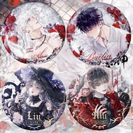 I In In Unlimited Games Fengshenyuan Tanmei Merchandise HD Badge Haw Shiragi Sheta Novel Derivative 