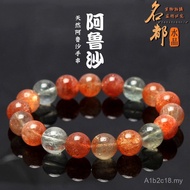 Gelang Arusha Semula Jadi Mingdu Crystal 7A, Gelang Arusha Manik Bulat Beryl, Jualan Terus dari Peng