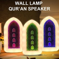 Zikir Plug In with LED Light 24h NonStop Surah Bacaan Quran Reading, Ruqyah Auto Play Lampu Tidur & 