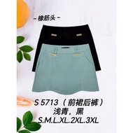 [Ready Stock] Good Quality 68 Brand 68牌子 Skirt with Pant 裤裙 Elastic Waistband 塑胶裤头 前裙后裤 S 5713