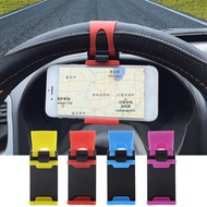 ▫✗ ใหม่มืออาชีพรถพวงมาลัย Mount Holder ABS Band ที่วางโทรศัพท์มือถือ Car Stand สำหรับ IPhone สำหรับ IPod MP4 GPS สำหรับ Huawei