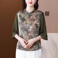 S07 Seven-Quarter Sleeve Tang Suit Top - Women's Fashionable Dress Shirt with Floral Patterns