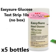 EasySure Blood Glucose Test Strips 10strip x5unit (no box)