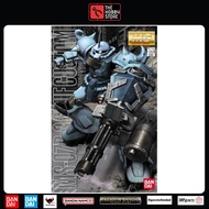 Bandai MG 1/100 Ms-07B-3 Gouf Custom
