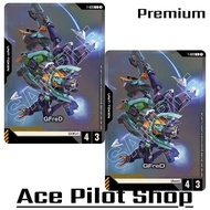 GFreD (C) (Premium) Token [AP4/HP3] (Zeon) Code T-020 GUNDAM CARD GAME