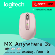 เมาส์ไร้สาย Mouse Logitech Mx Anywhere 3s - ประกันศูนย์ไทย 1 ปี  by Office Link มาแทน MX Anywhere 3, anywhere3, anywhere3s Graphite One
