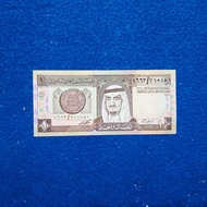 UANG ARAB SAUDI 1 RIYAL