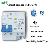 มินิเซอร์กิตเบรกเกอร์ circuit breaker  เบรคเกอร์ลูกย่อย เบรคเกอร์  HIET  ไฟฟ้า  breakerกันฟ้าผ่า  RC