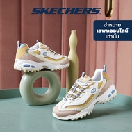 Skechers สเก็ตเชอร์ส รองเท้าผู้หญิง Women Online Exclusive Dlites Shoes - 13146-WYL Air-Cooled Memory Foam