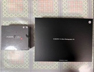 小米14 Ultra攝影套件