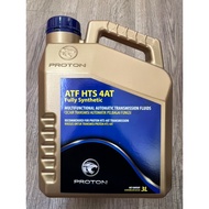 Proton ATF HTS 4AT Fully Synthetic Gear Oil for New Saga VVT 2016 MC1 Hyundai GearBox 3L ( Original 