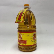 Sandalwood Fragrance Joss Oil (Min. 6 Bottle Per Order)