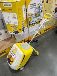 ［ Sam’s Club 💠 山姆代購］ Minions 16寸 3+ 可騎行行李箱