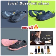 รองเท้า Trail Equick Barefoot พร้อมส่งในไทย ไม่ต้องรอนาน