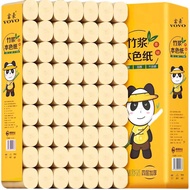 84 rolls Bamboo Toilet Paper / Tissue (4ply/5ply)