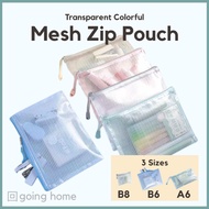 [SG Stock] [Low MOQ] Transparent Mesh Zip Pouch Waterproof Pencil Case Cosmetic Bag Coin Purse Organ