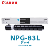 หมึกแท้ 100% Canon NPG-83 Toner Black หมึกเครื่องถ่ายเอกสาร iR ADV C5870i C5860i C5850i C5800 C5840i