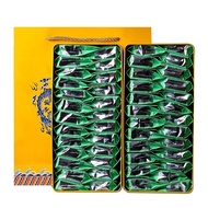 Iron box green tea leaves high mountain green tea small pack铁盒装绿茶叶高山绿茶小包装2026新茶小袋装礼盒装店正宗绿茶8.7