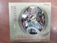 海洋堂 KAIYODO REVOLTECH  SERIES 007  QUEEN'S BLADE  山口式女王之刃  ALLEYNE